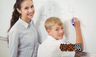 偏导数的符号怎么念 偏导数的符号如何读呢
