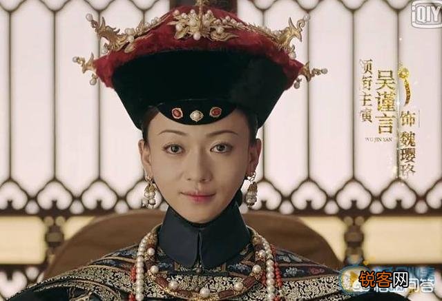 清朝后妃制度是怎样的？各等级的人有什么职责？