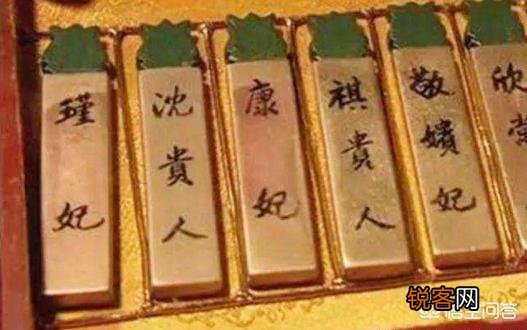 古代的妃子会用什么办法吸引皇帝？