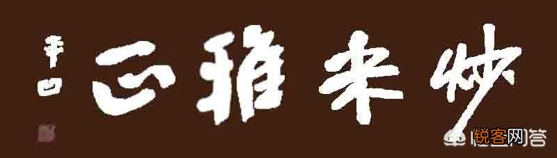 古代的妃子会用什么办法吸引皇帝？