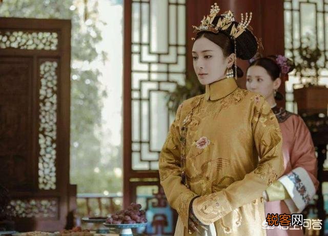 历史中的令妃是什么样的人？《延禧攻略》和《如懿传》哪个更还原史实？