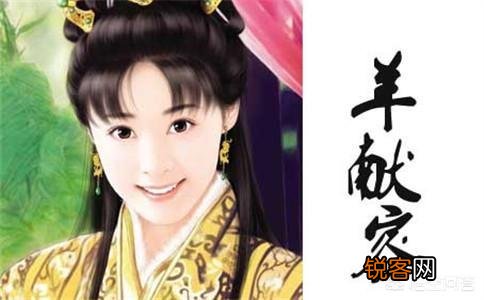 中国古代“上岗”次数最多的皇后是谁？