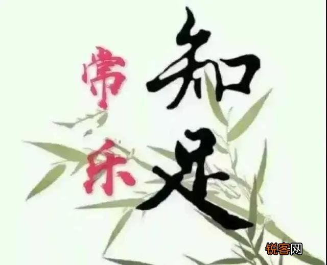 六七十年代的人们你们那时候有什么快乐事？
