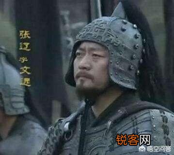 东吴名将丁奉是如何一战斩杀张辽的？丁奉最终的结局又是如何？