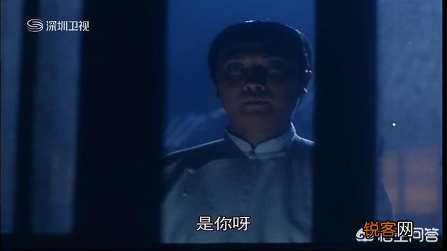 电视剧里哪个人物你以为他是王者,结果他是个青铜？