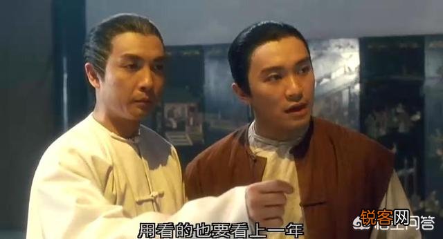 电视剧里哪个人物你以为他是王者,结果他是个青铜？