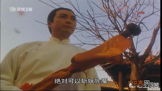 电视剧里哪个人物你以为他是王者,结果他是个青铜？