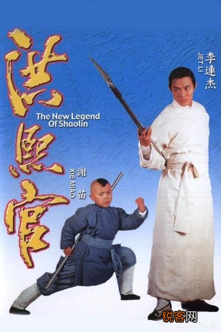电视剧里哪个人物你以为他是王者,结果他是个青铜？