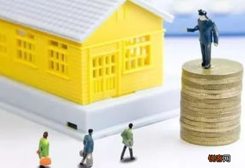 用人单位需要给员工买公积金吗?缴费是多少?