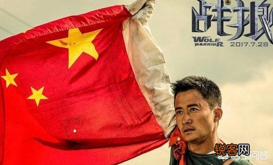 《战狼2》在美国的票房怎么样？