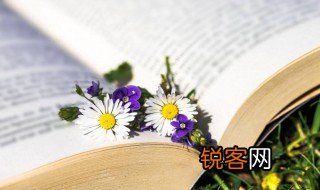 煎熬是什么意思 煎熬解释