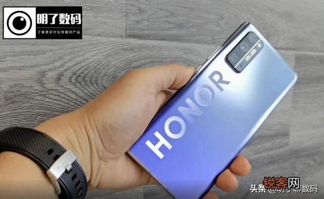 荣耀30pro+和v30pro哪个值得买?