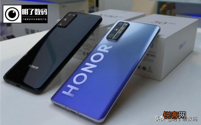 荣耀30pro+和v30pro哪个值得买?