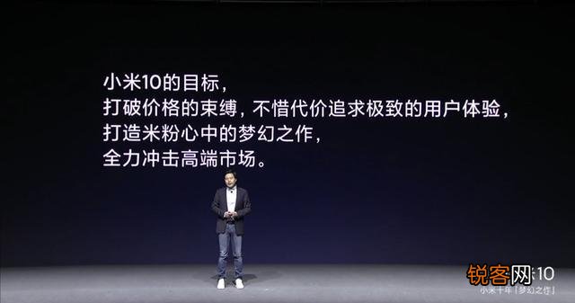 荣耀30pro这款手机怎么样？