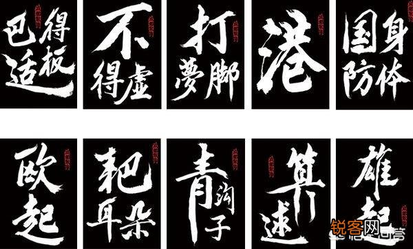 为什么影视剧里的方言喜欢讲四川话？