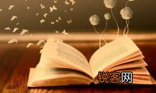 盛情是什么意思 盛情解释