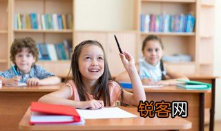 美人如花隔云端什么意思 美人如花隔云端的出处