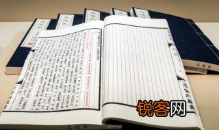 水浒传中九天玄女给宋江的四句天言是什么意思 水浒传中九天玄女四句天言的意思