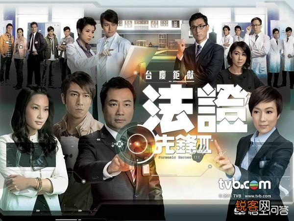 有喜欢看TVB电视剧的嘛,你比较喜欢哪部呢？