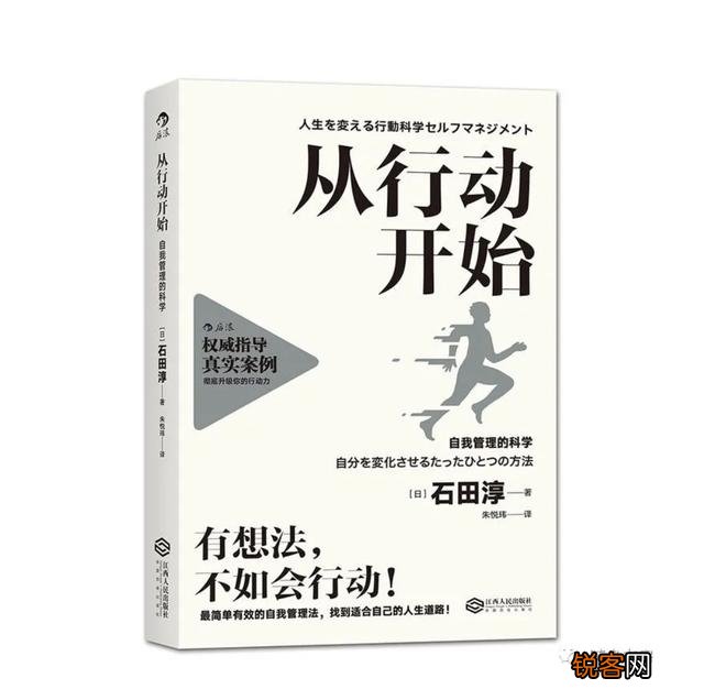 对你影响最大的几本书是什么？