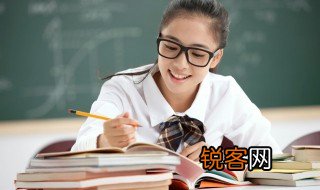 会计里面的转销是什么意思 怎么理解转销的意思