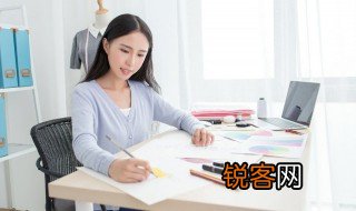 测量收方断面图什么意思 测量收方断面图的意思
