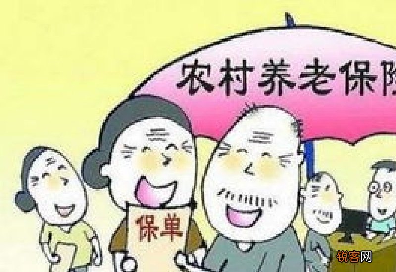 农村养老保险每个月能领多少钱?有必要一次性补缴吗