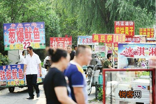 街边麻辣烫的汤底都是用食品添加剂勾兑的么？