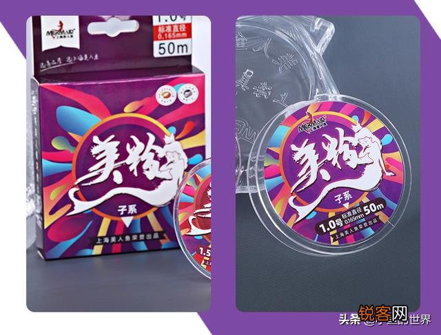 鱼竿7.2,预算300多,买什么牌子的好,有什么推荐吗?