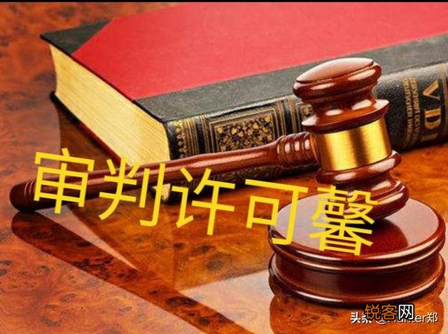 许可馨事件到底是怎么回事,为什么会有这么高的热度？