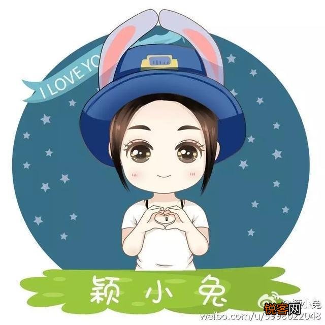 丽颖有哪些好看的Q版萌图？