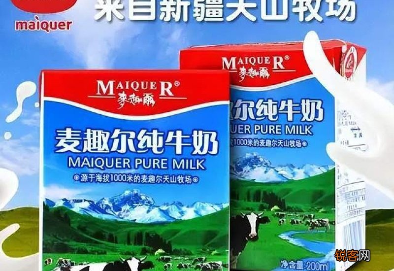 麦趣尔牛奶为什么好喝