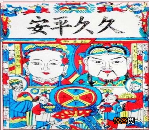 腊月23、24、25祭灶风俗,送灶神需要注意什么？