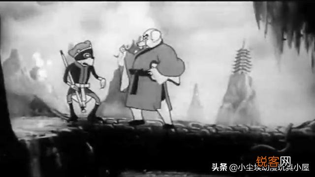 孙悟空在动漫史上一共有几个形象?