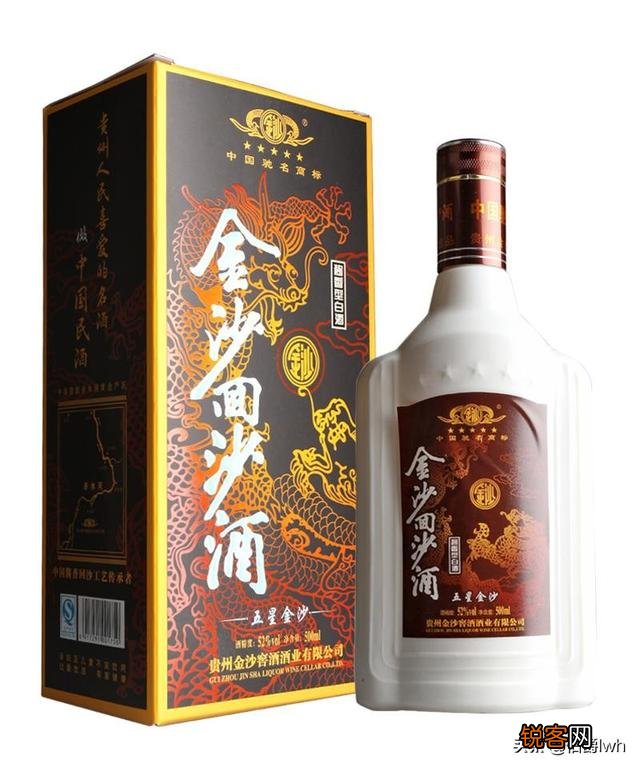 想买几箱低端酱香酒保存,不知王子,迎宾,金沙回沙,珍五怎么样?
