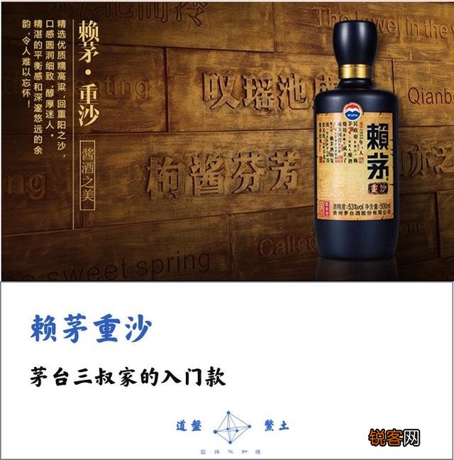 想买几箱低端酱香酒保存,不知王子,迎宾,金沙回沙,珍五怎么样?