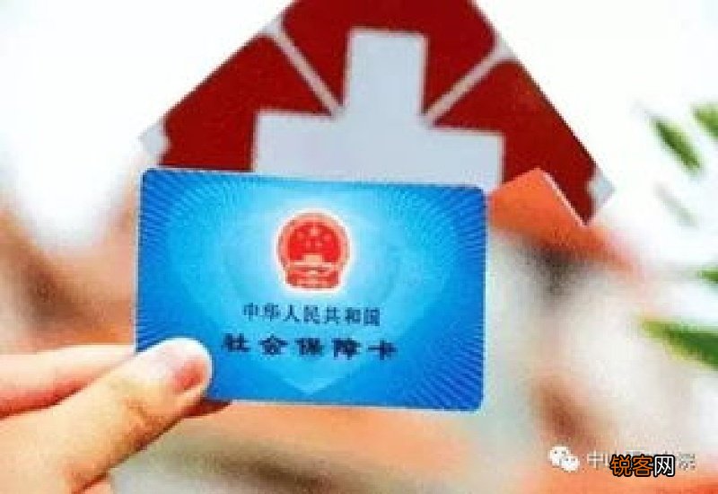 医保卡里面的钱不用会不会清零?医保卡的钱可以取出来吗