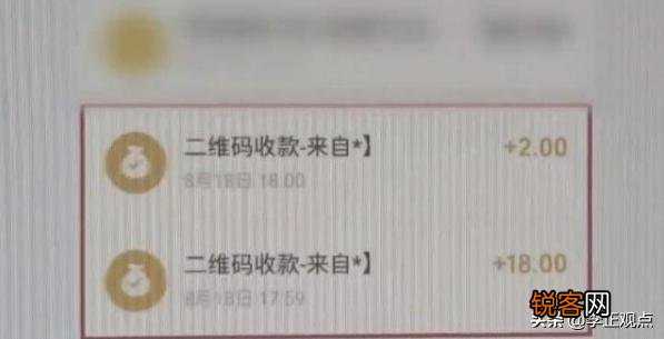 只因2元钱,广东一摩的司机把20岁乘客捅死,深层原因是什么?