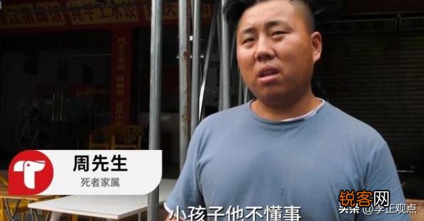 只因2元钱,广东一摩的司机把20岁乘客捅死,深层原因是什么?