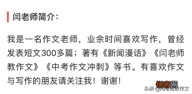 大连13岁男孩杀害10岁女孩被免追刑责,男孩舅舅首发声：孩子平时听话,性格无异常,网友评论有点过火。你怎么看？