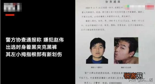 山西男子凌晨翻墙进岳母家杀妻,什么原因?