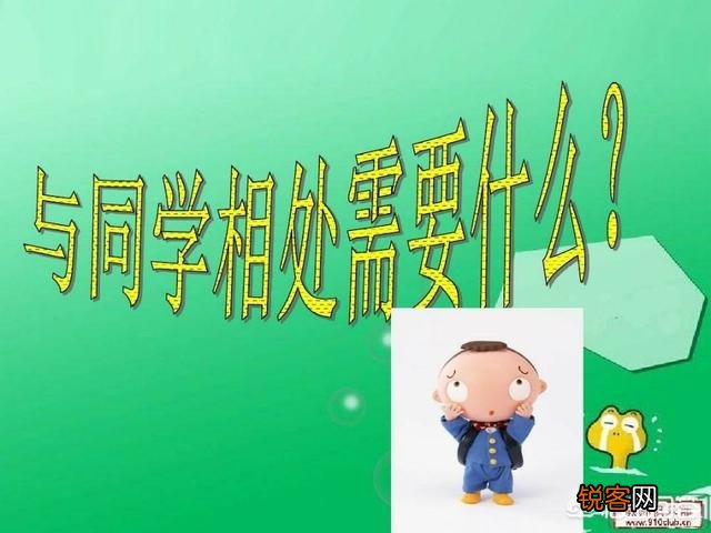 安徽省蚌埠市固镇县8月25日,在第一中学高一新生在宿舍被同学杀害,学校有责任吗?