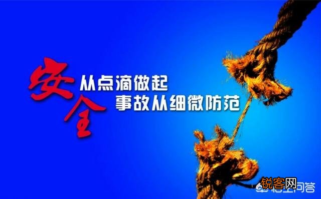 安徽省蚌埠市固镇县8月25日,在第一中学高一新生在宿舍被同学杀害,学校有责任吗?