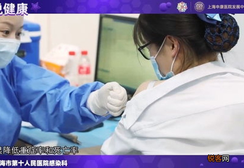 打了新冠疫苗还要戴口罩吗