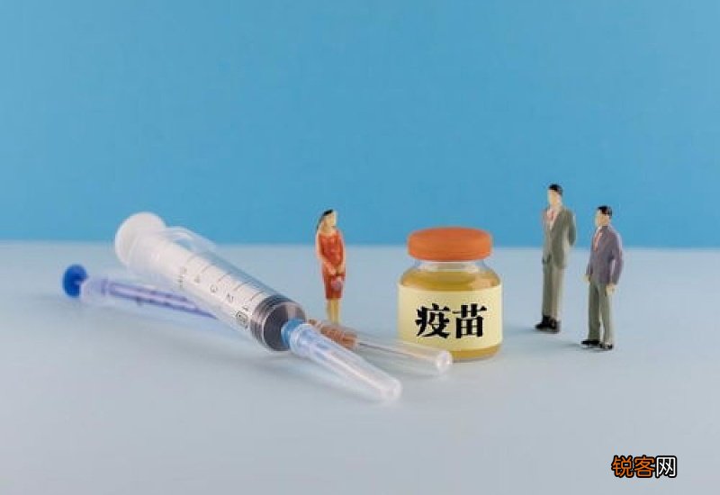 打了新冠疫苗还会携带病毒吗