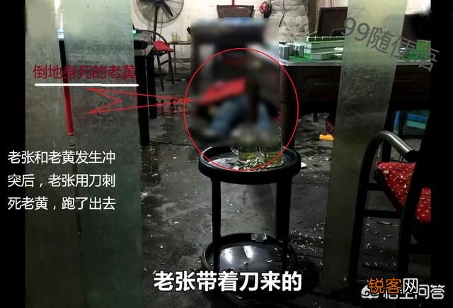 如何看待成都一男子因1000元借款多次催还无果,刺死借款人这件事？