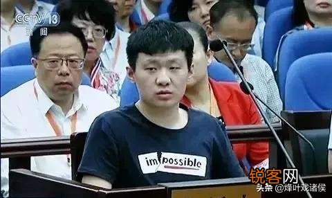还记得当年的于欢吗？那个为了生母不被讨债的侮辱失手将那个恶魔捅死的于欢怎么判刑的？