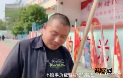 “狼”爸为何让仅仅10岁女儿举吊瓶参观衡水中学,值得大家深思吗？