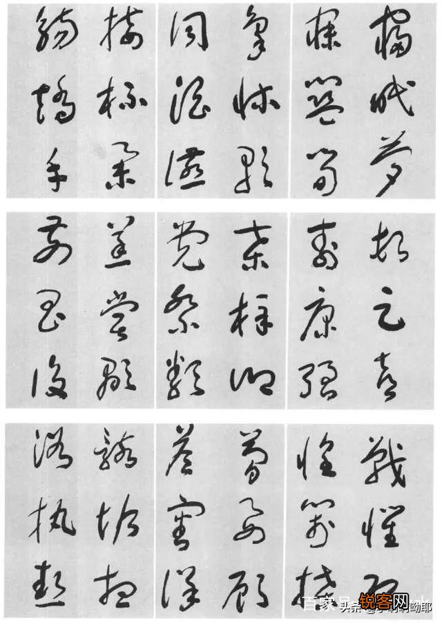 书法艺术与线条有什么关系,请通俗解释?