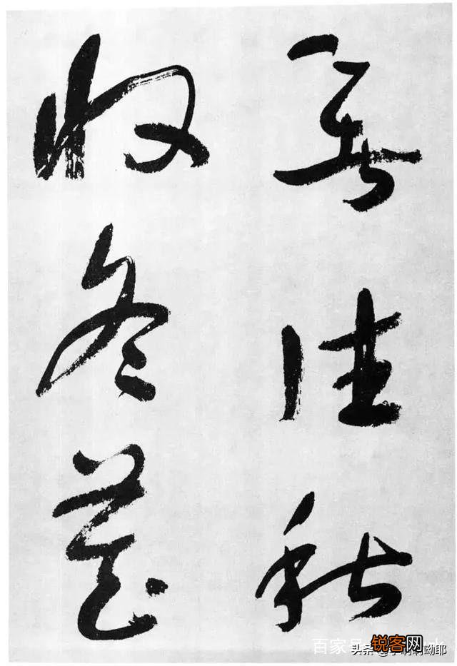 书法艺术与线条有什么关系,请通俗解释?